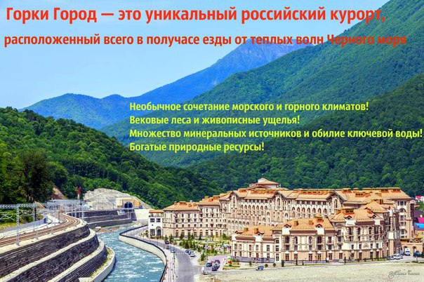   !!!()    13.06.16  7 ! ...