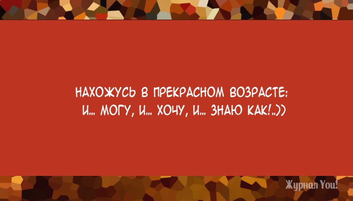 Sergey - 27  2016  20:11