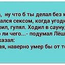  ,  -  14  2016    