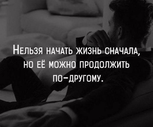   - 1  2016  19:50