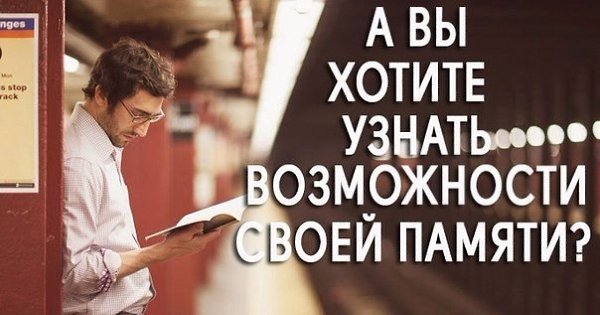 Вебинар 15 июня запомнится вам навсегда! От дырявой памяти сплошные проблемы. Целый час ищешь, где ...