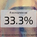  ,  -  15  2016    