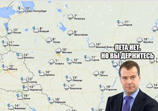 fotostrana.ru/public/341821.присоединяйся в наши ряды........................