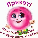 ���� ����, ���������, 31 ��� - ��������� 13 ������� 2016 � ������ ���� ����������