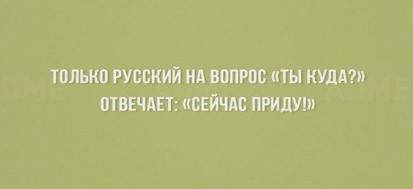   - 4  2016  23:37