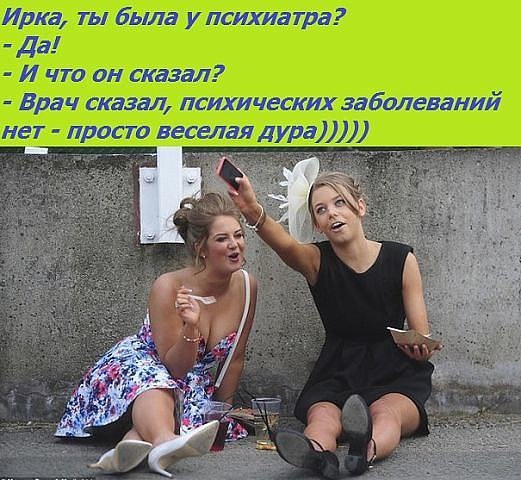  - 31  2016  18:51