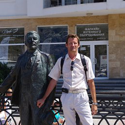 �������, ���������, 53 ����