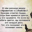���� ��������, ��������� - ��������� 13 ������� 2016 � ������ �������-���.....�