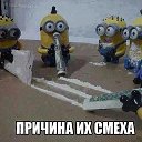 ���� �������, �����������, 49 ��� - ��������� 30 ����� 2016 � ������ ������ ��������