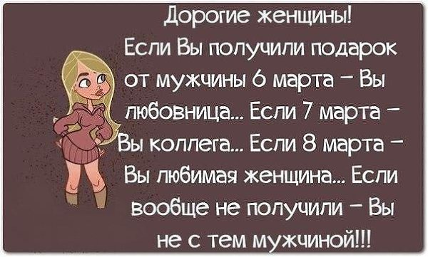 ������� ������. - 1 ������ 2016 � 12:04
