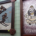 ���� ���������, ������ - ��������� 29 ����� 2016 � ������ ���� ����������