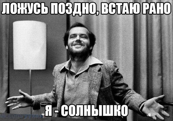     - 7  2016  16:43