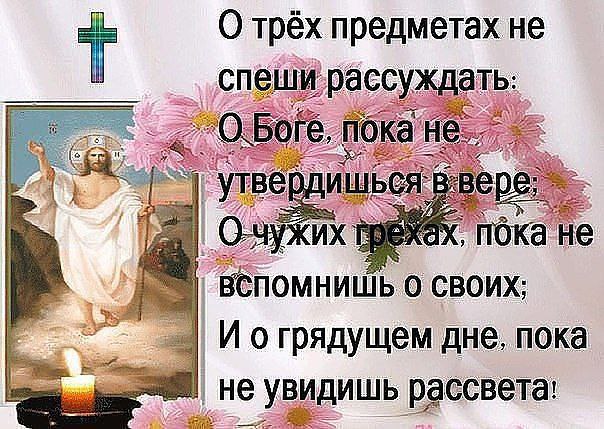 ~Dasha~ - 6  2016  12:38