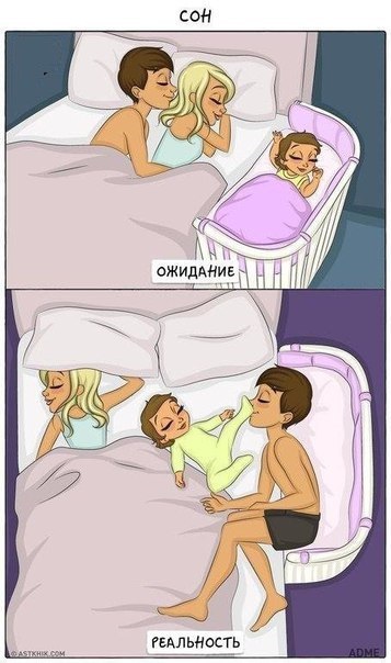      - 8