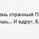  ,  -  23  2016   ))))))