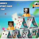 ���� Strannik77777, ������ - ��������� 24 ����� 2016