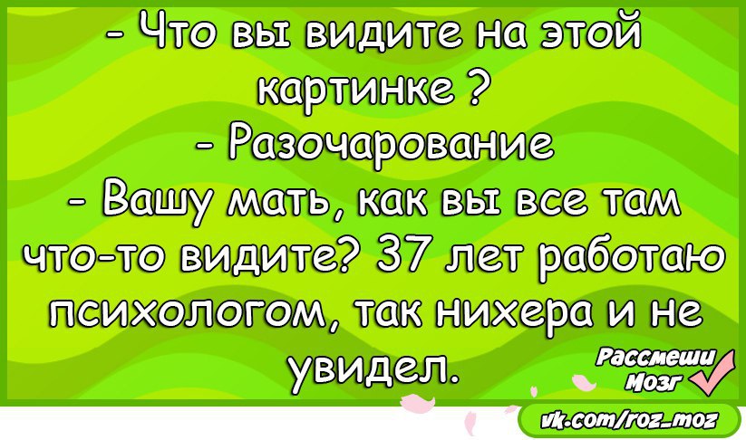  - 2  2016  18:28