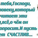  ,  -  3  2016    