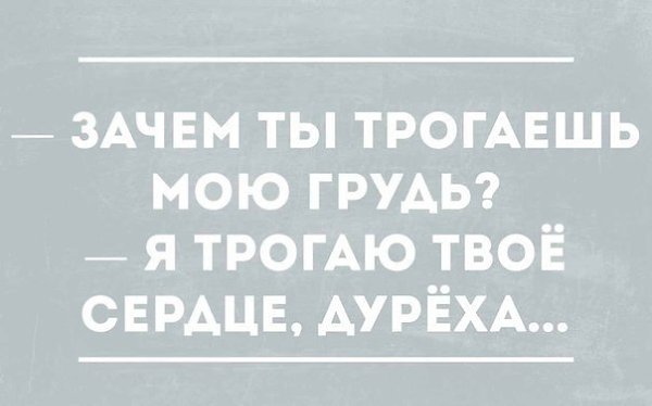 Art & Fun - 11  2016  19:09