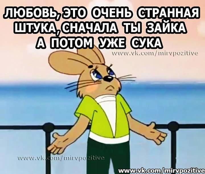���� - 1 ������� 2016 � 14:44