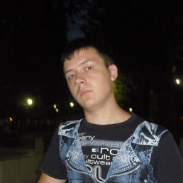 ���� ����, ������, 31 ��� - ��������� 29 ���� 2016