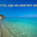 ���� �����, �����, 54 ���� - ��������� 16 ���� 2016 � ������ ������ ��������