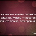  ,  -  24  2016    