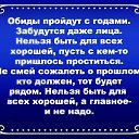 ���� ������, �������, 65 ��� - ��������� 19 ������ 2016 � ������ ������ ��������