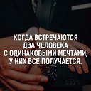 ���� Natali �, ������-��-���� - ��������� 3 ������ 2016 � ������ ������ ��������