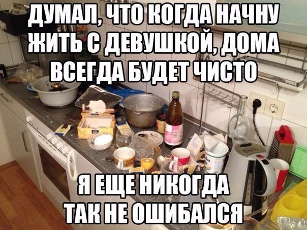     - 5  2016  10:28