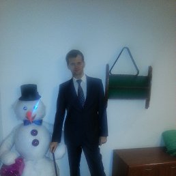 ���������, �������, 45 ���