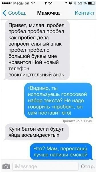   -   - 6