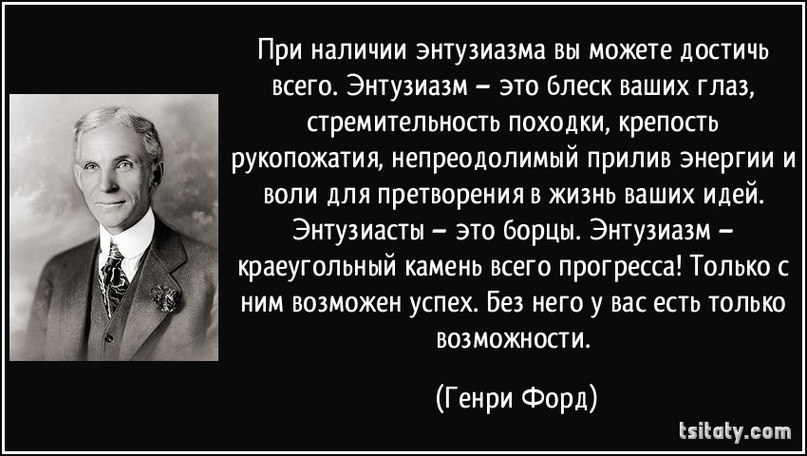 ��������� - 13 ������ 2016 � 13:03