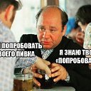 ���� Sergey, ���������, 39 ��� - ��������� 16 ���� 2016 � ������ ������ ��������