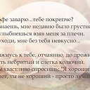 ���� �������, �������� - ��������� 31 ��� 2016 � ������ ������ ��������
