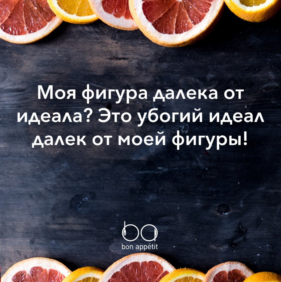 #@bon
