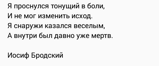  | ,  - 29  2016  08:27