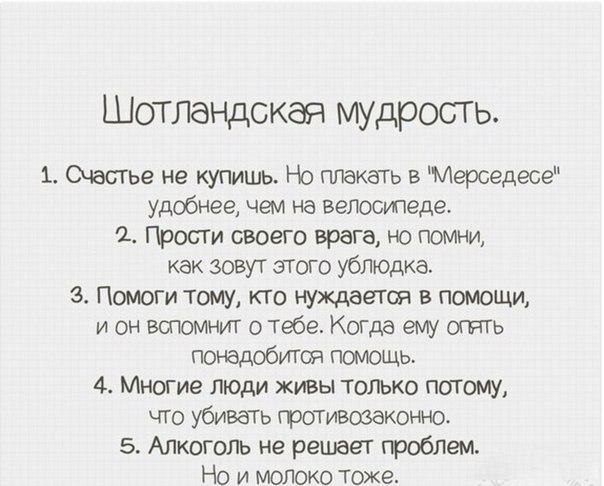 ...  :)