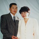�������. 1997 ���.