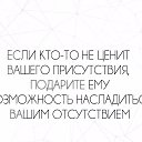 ���� �������, ������ - ��������� 10 ������� 2016 � ������ �������