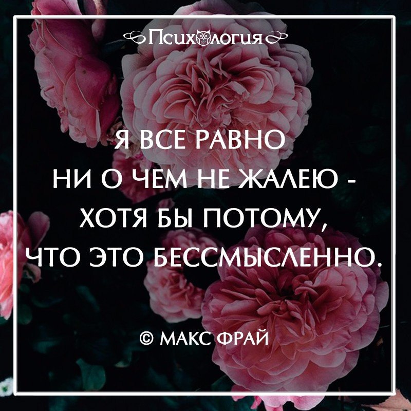  - 6  2016  17:54