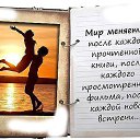 ���� Oksana, �������� - ��������� 11 ������ 2016 � ������ ������� �����