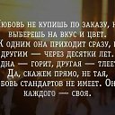 ���� ������, �������, 65 ��� - ��������� 1 ��� 2016 � ������ ������ ��������