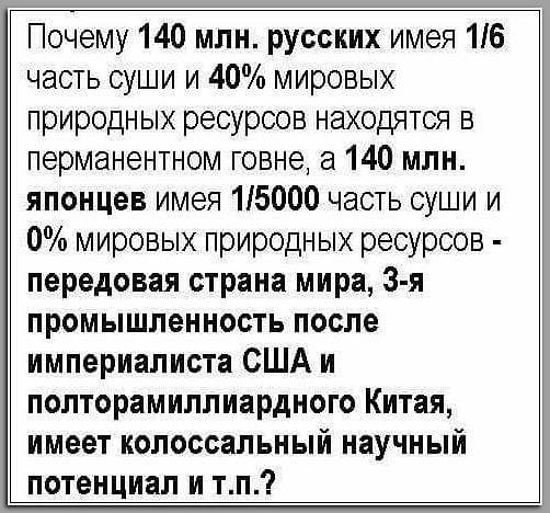  - 14  2016  21:20 - 2