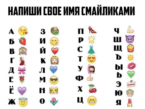    !))0)^_^ - 2  2016  16:06
