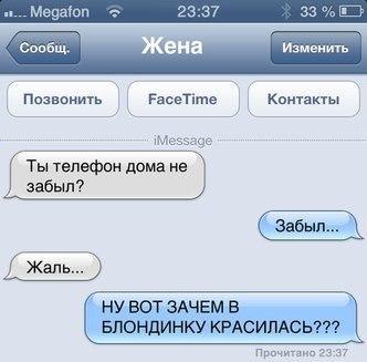     - 25  2016  03:01