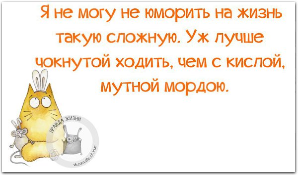   - 2  2016  12:43
