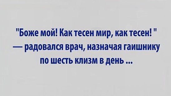 ***Victoria Viktorovna*** - 19  2016  12:21