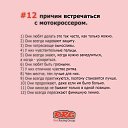 ���� Rus, ������������, 45 ��� - ��������� 30 ��� 2016 � ������ ������ ��������