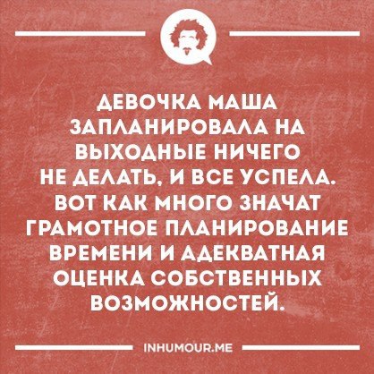   - 16  2016  00:15